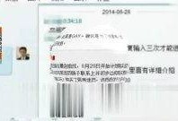 明星八卦爆料网站推荐,明星幕后故事大曝光！